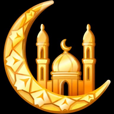 Radiance — Faith Amulets Telegram gift model