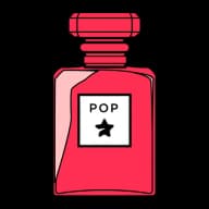 Inkspire Red — Perfume Bottles