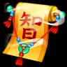 Wisdom Scroll