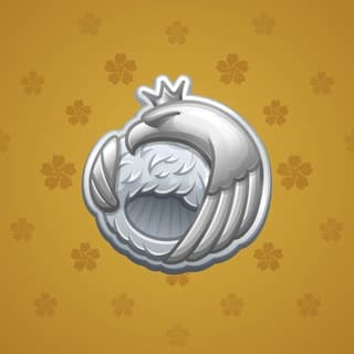 The Eagle