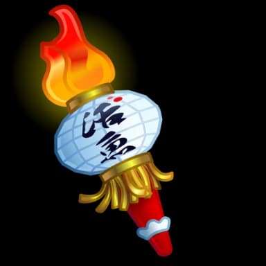 Paper Lantern — Chill Flame Telegram gift model