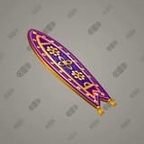 Magic Carpet