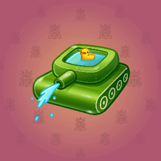 Water Tank